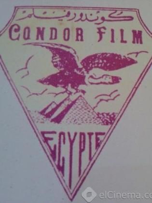 كوندروفيلم