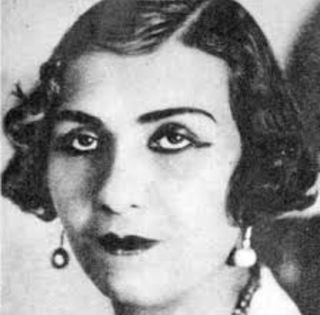 منيرة المهدية