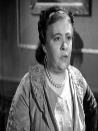 سرينا إبراهيم