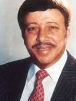 نجيب الصغير