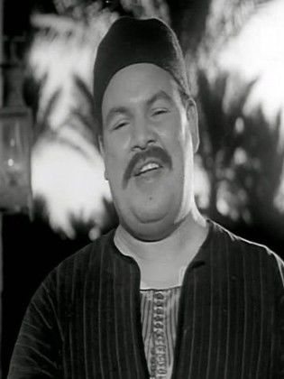 ستوديو نحاس (النيل)