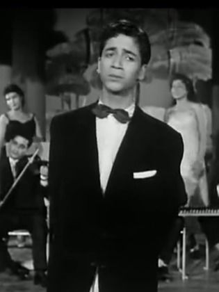 شكوكو الصغير