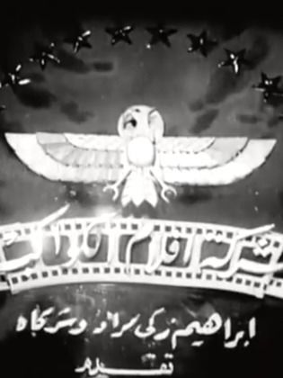 أفلام الكواكب