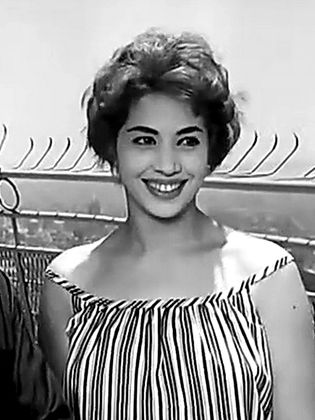 أميمة عمارة