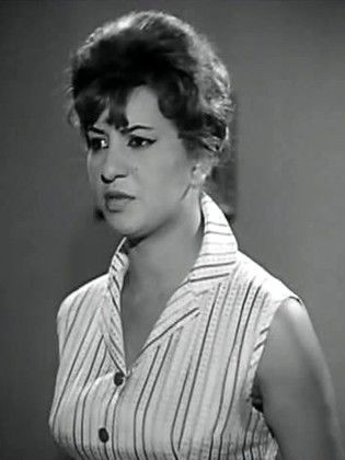 آمال يسري
