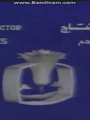 تليفزيون جمهورية مصر العربية