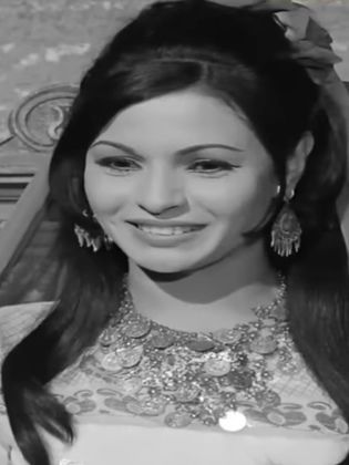 هناء البيلى