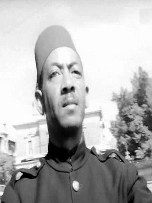 الأمين عبدالله