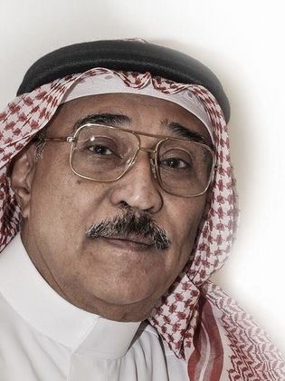 غازي علي