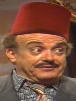 فهد كعيكاتي (أبو فهمي)