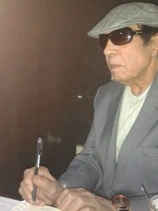 إبراهيم أبو المجد