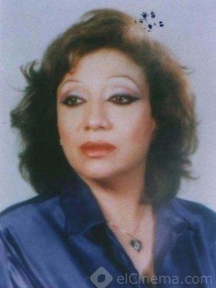 علي الحسيني