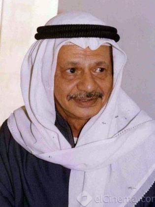علي المفيدي