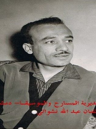 تحسين جزائري