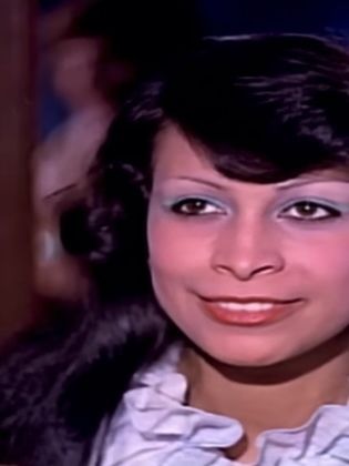 أميرة عبدالرحمن