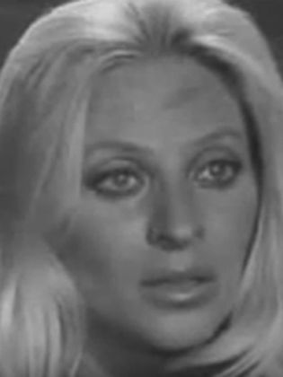 أرتميس تسارمي