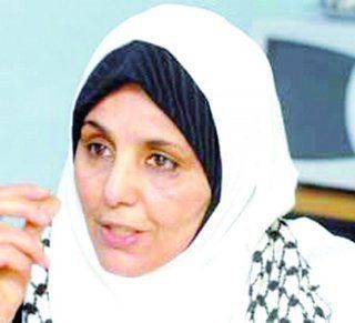 فاطمة بلحاج