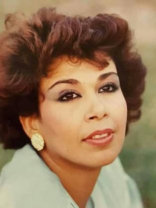 إقبال نعيم