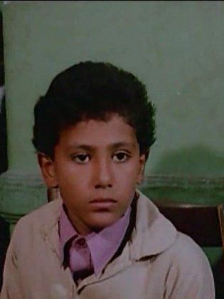 لمياء الأمير