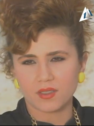 سحر عبدالله