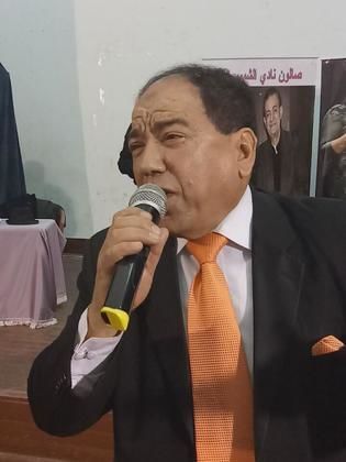 رمضان العربي