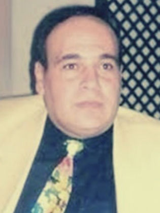 داليا الناصر