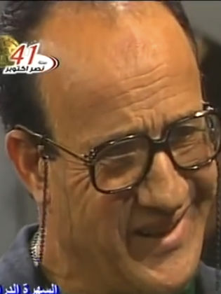 محمد السيد مراد