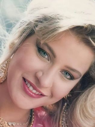 شيرين سيف النصر