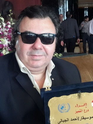 أحمد الجبالي