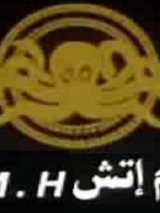 علي الجنايني