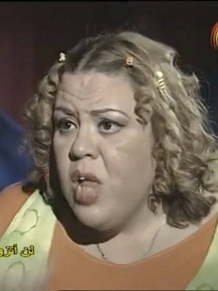 غادة القاضي