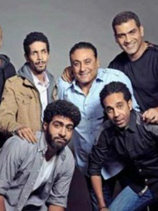 فرقة وسط البلد