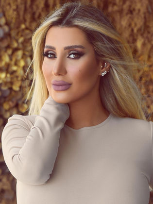 إليانا أبي ضاهر