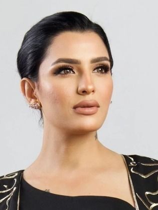 ياسمين كساب