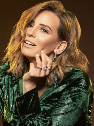 شريف الخيام