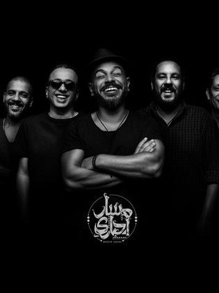 مسار إجباري