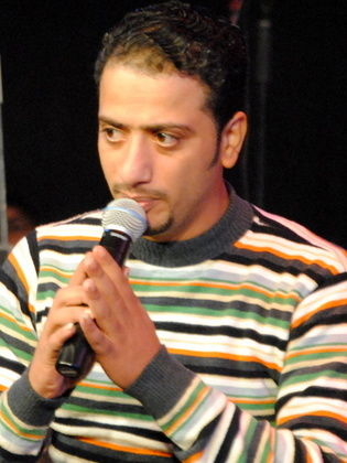 علي الهلباوي