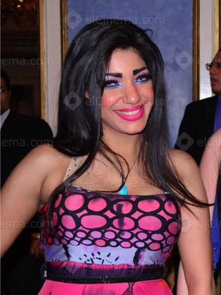 صوفيا (صوفيا شاهين)