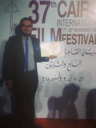 أحمد عصام الشماع