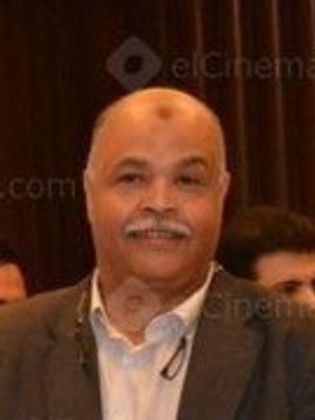 ياسمين كمال