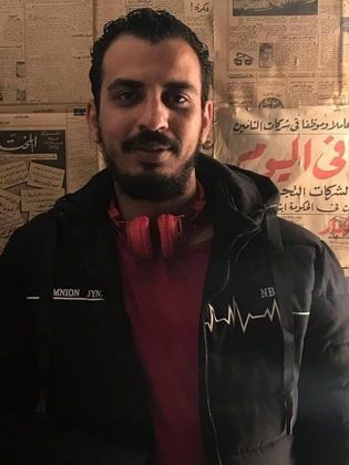 سيد الحسيني