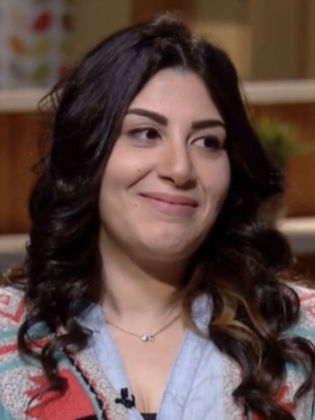 إيريني جمال