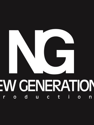 نيو جينيريشن للإنتاج الفني