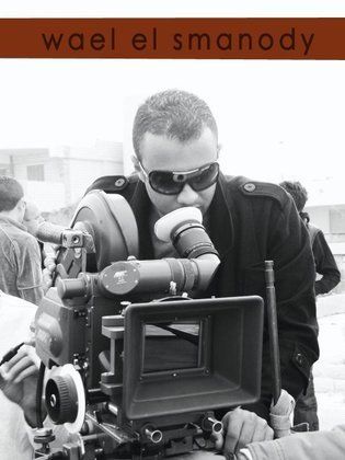 وائل السمنودي