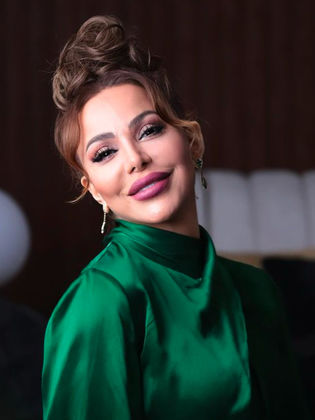 سوزان نجم الدين