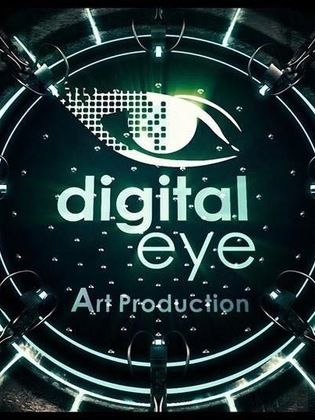 ديجيتال أي للإنتاج الفني