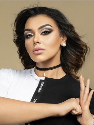 ندى رحمي /ندى كوكيتا