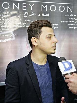 كريم الخضراوي