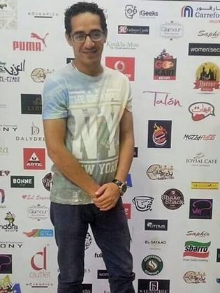 شادي المسلمي