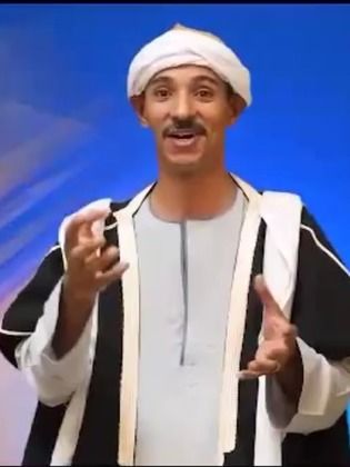 أشرف المهندس